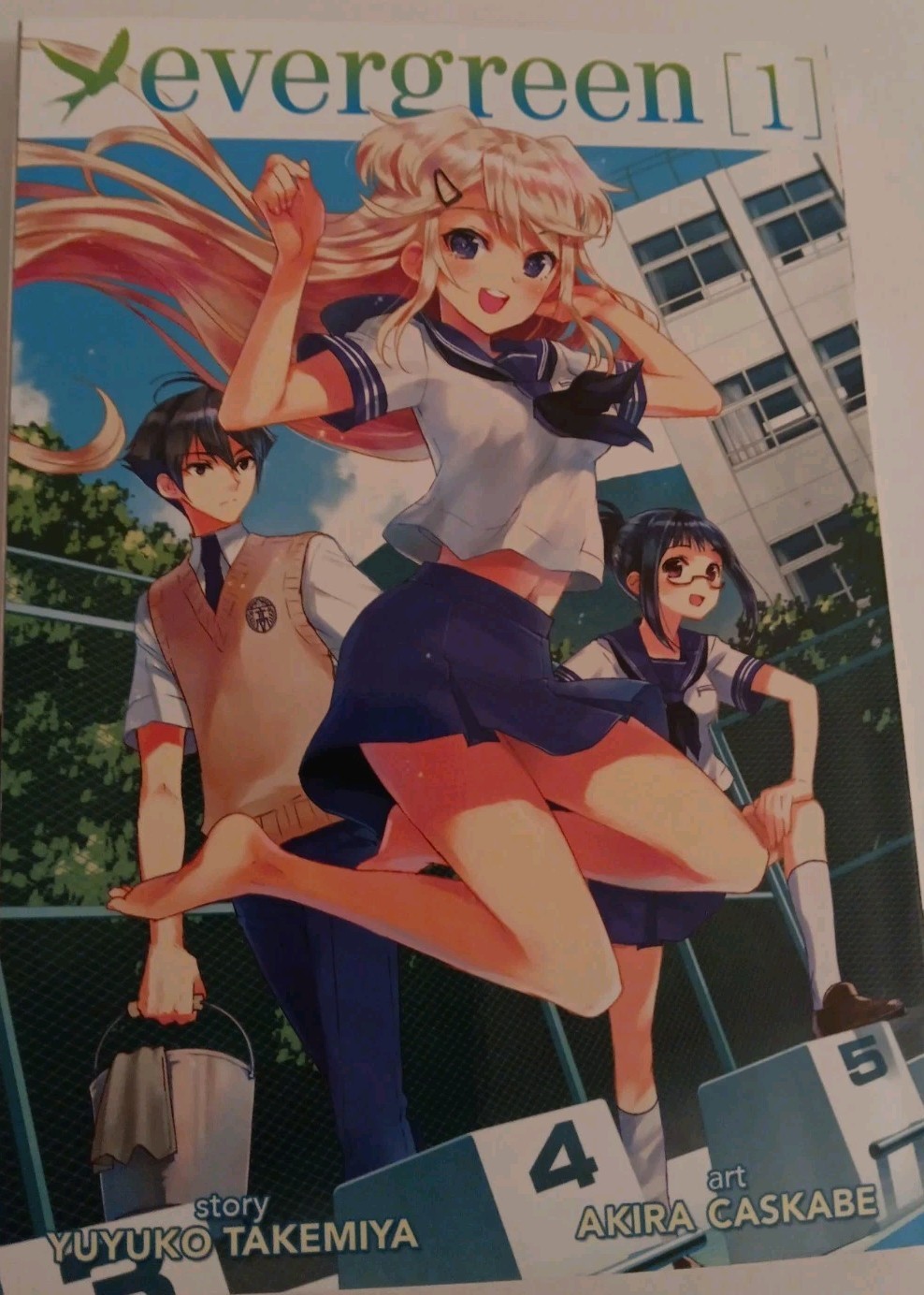EVERGREEN vol 1 2015 manga lingua inglese prima stampa oop yuyuko takemiya