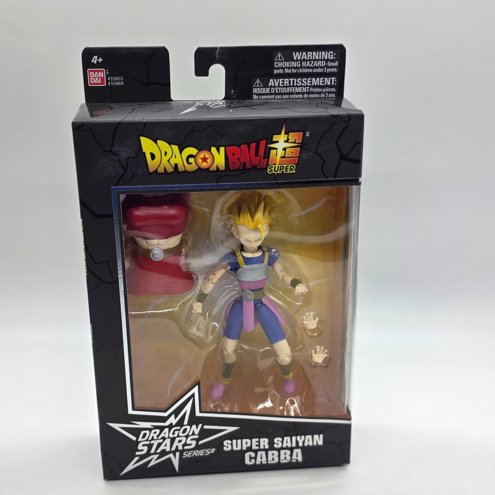 Bandai Dragon Stars Super Saiyan Cabba Series 5 New Sealed Box Wear