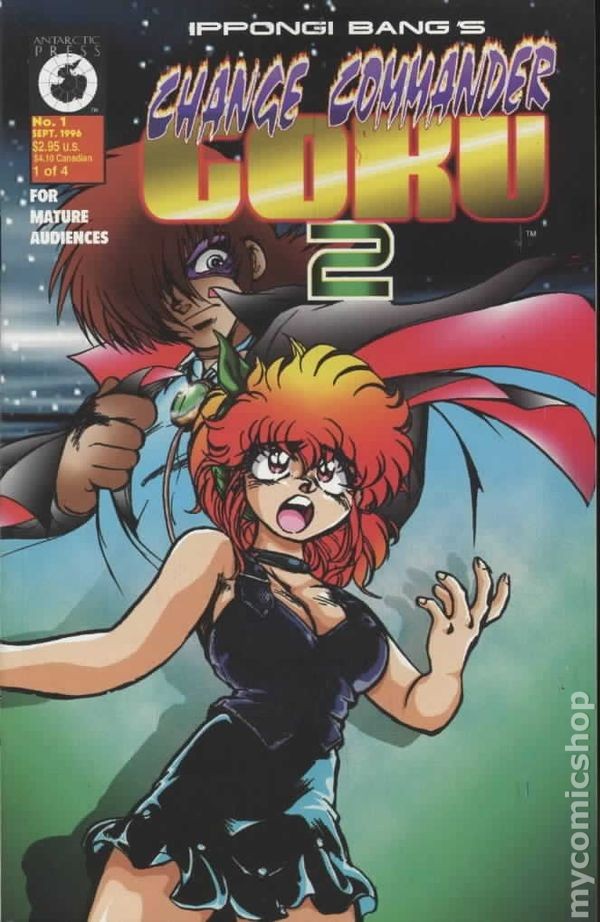 Change Commander Goku 2 #1 FN 1996 Immagine Stock