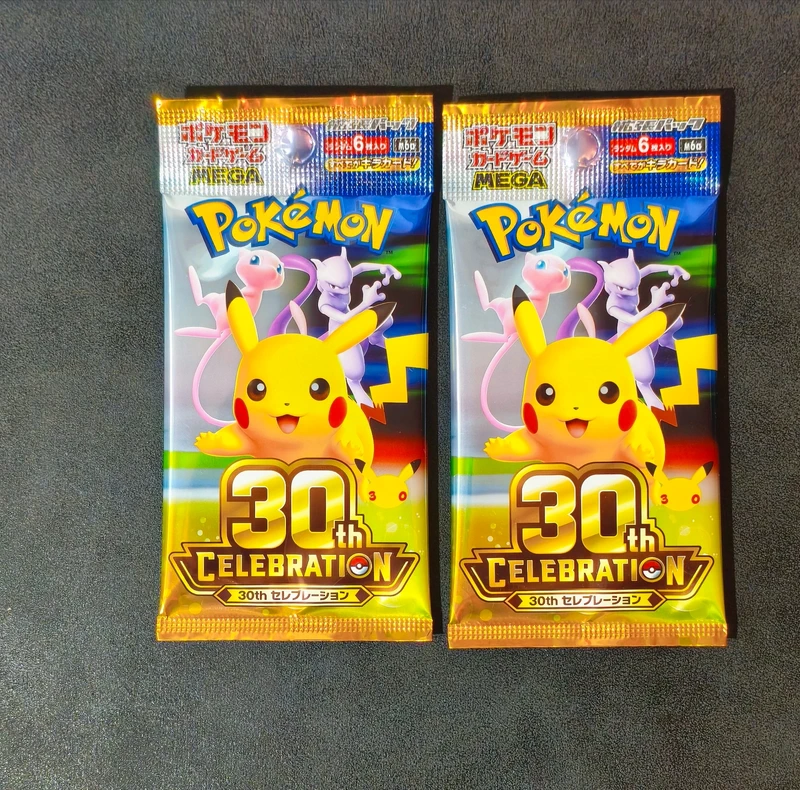 Pokémon Lot 2 Booster 30e Anniversaire Japonais