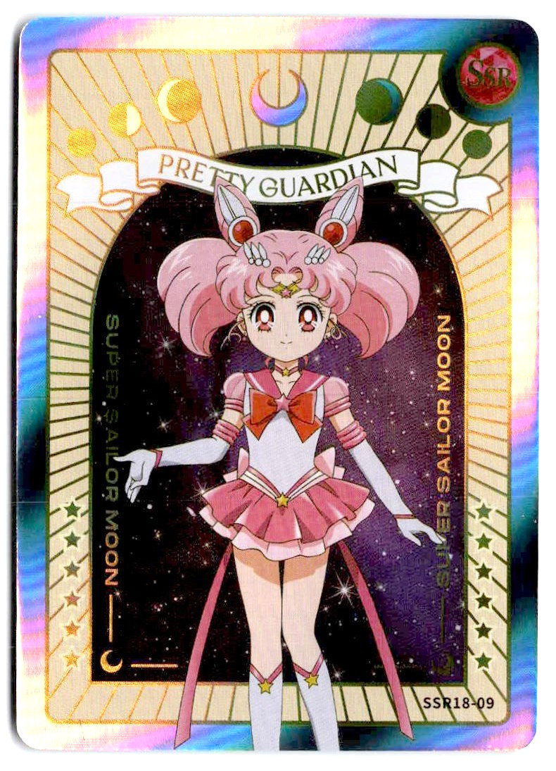 Sailor Moon Chibiusa SSR18-09 Holo Foil Anime Collectible Card