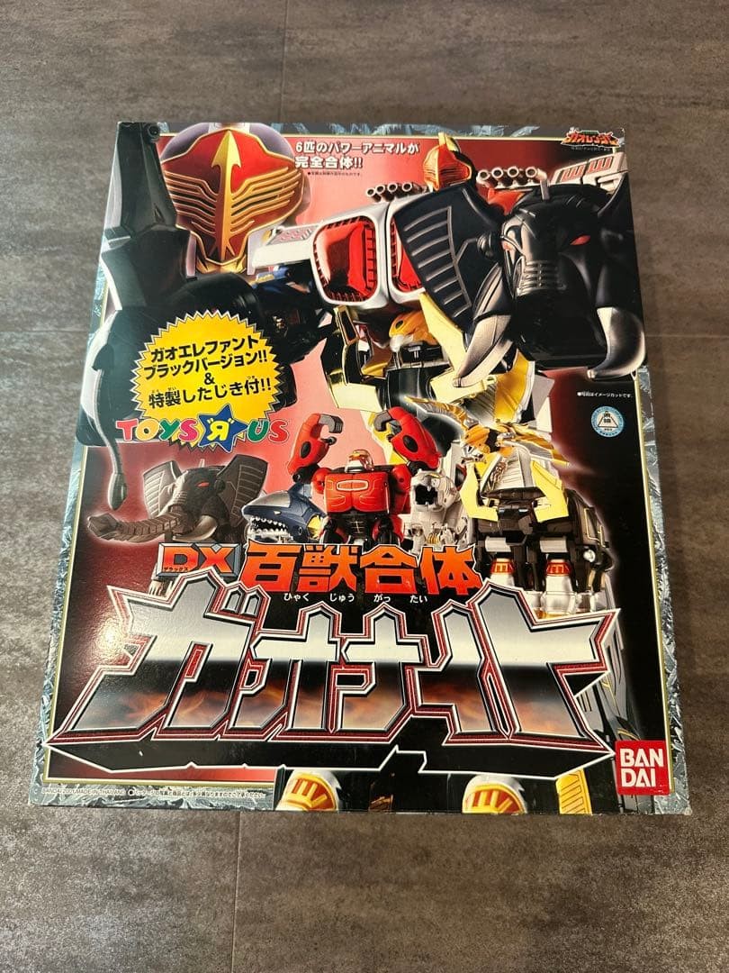 Gaonite combinata limitata Bandai Dx Chogokin Hyakuju Sentai Gaoranger Hyakuju 705