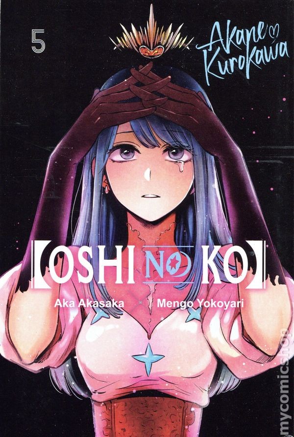 Oshi no Ko GN #5-1ST NM 2024 Stock Image