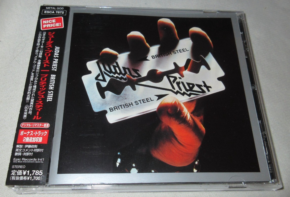 JUDAS PRIEST British Steel (1980) CD+OBI Japan Metal Epic Rob Halford