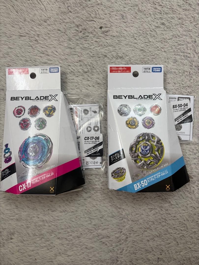 Beyblade X Random Booster Vol.10 Vol.11 2 Types Set Takara Tomy Japan Battle Top