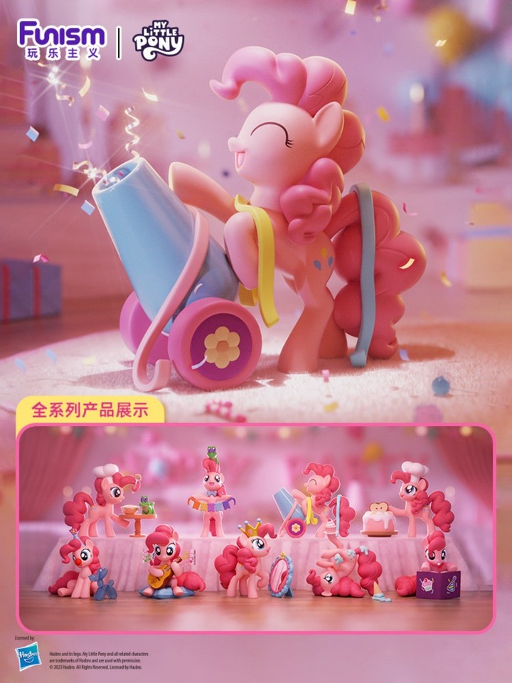 Funism My Little Pony Party Time Series ornamento scatola cieca figura HOT NUOVO
