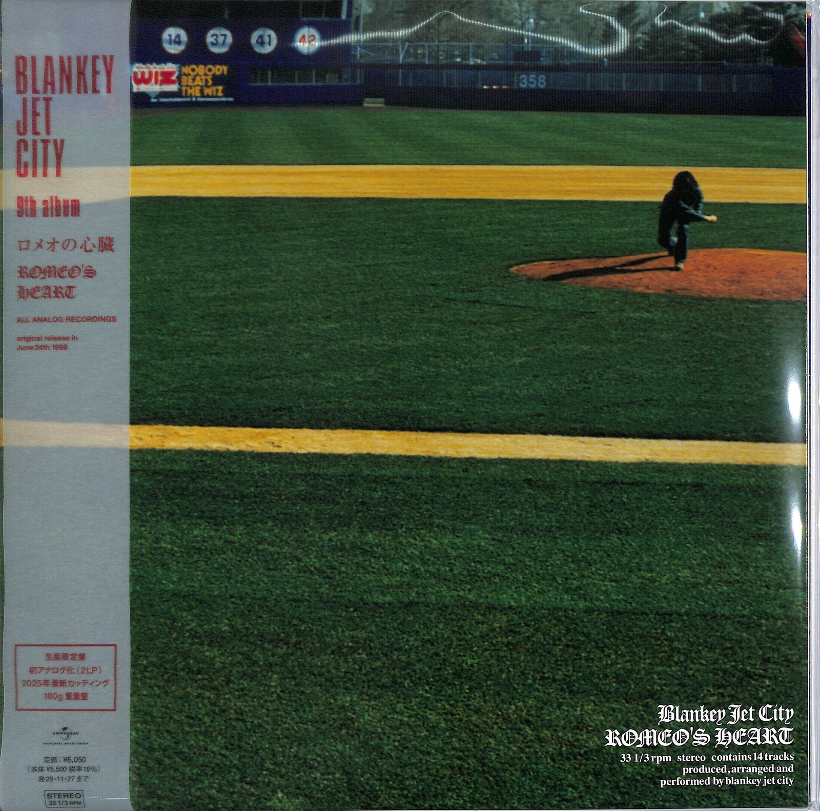 2LP BLANKEY JET CITY Romeo's Heart (Limit UPJY94578 UNIVERSAL MU JAPAN OBI SEALE