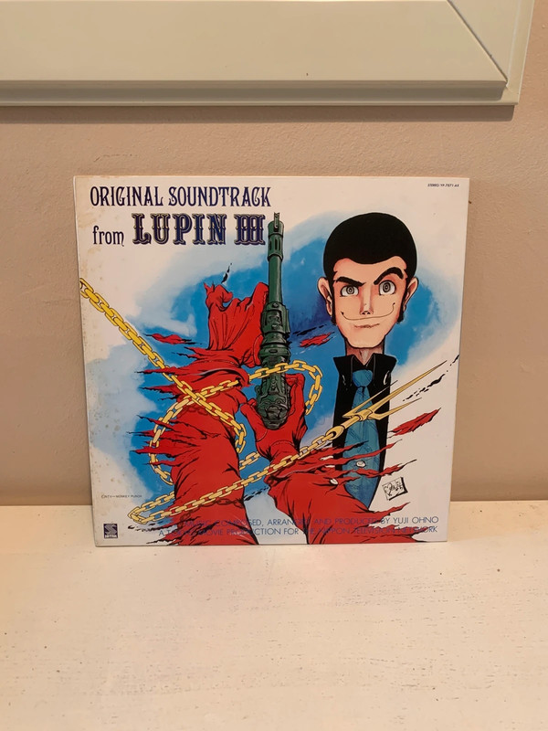 Vinyle bande son originale Lupin The Third