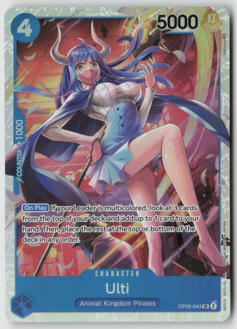 ULTI (REPRINT) OP05-043 PREMIUM BOOSTER -THE BEST- ONE PIECE FOIL NM/M HOKUYUU