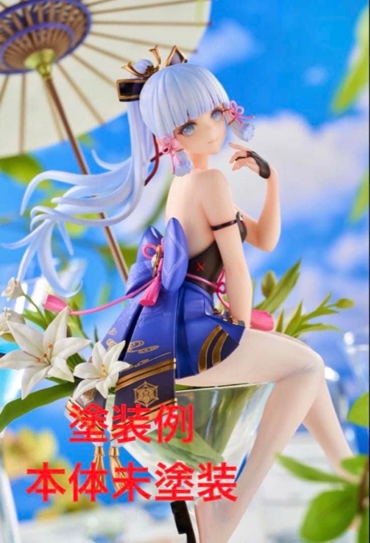 Modellino Genshin Kamisato Ayaka Garage Kit
