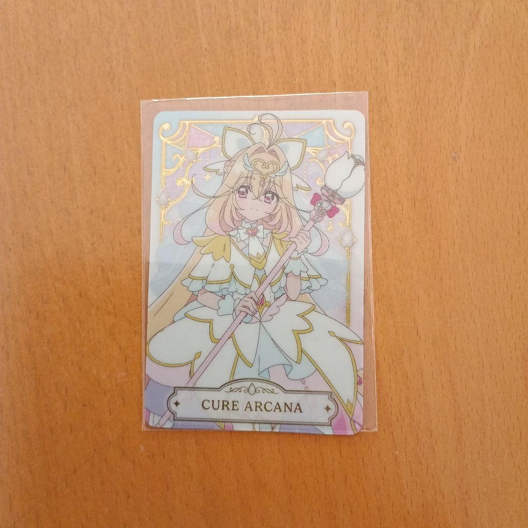 Precure Card Wafer Lot of 18 Sealed Cure Arcana Idol Wonderful Collectible 13+