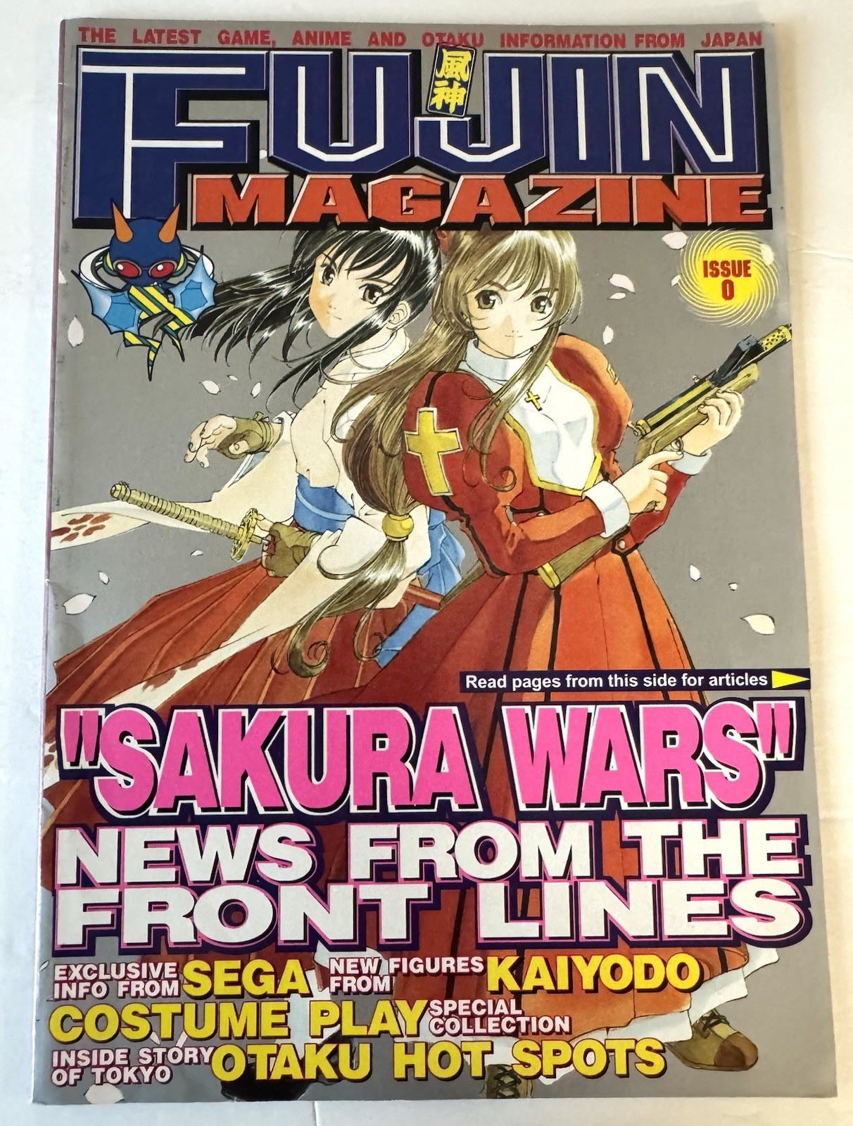 Fujin Magazine Manga Numero #0 Sega Cosplay Sakura Wars 