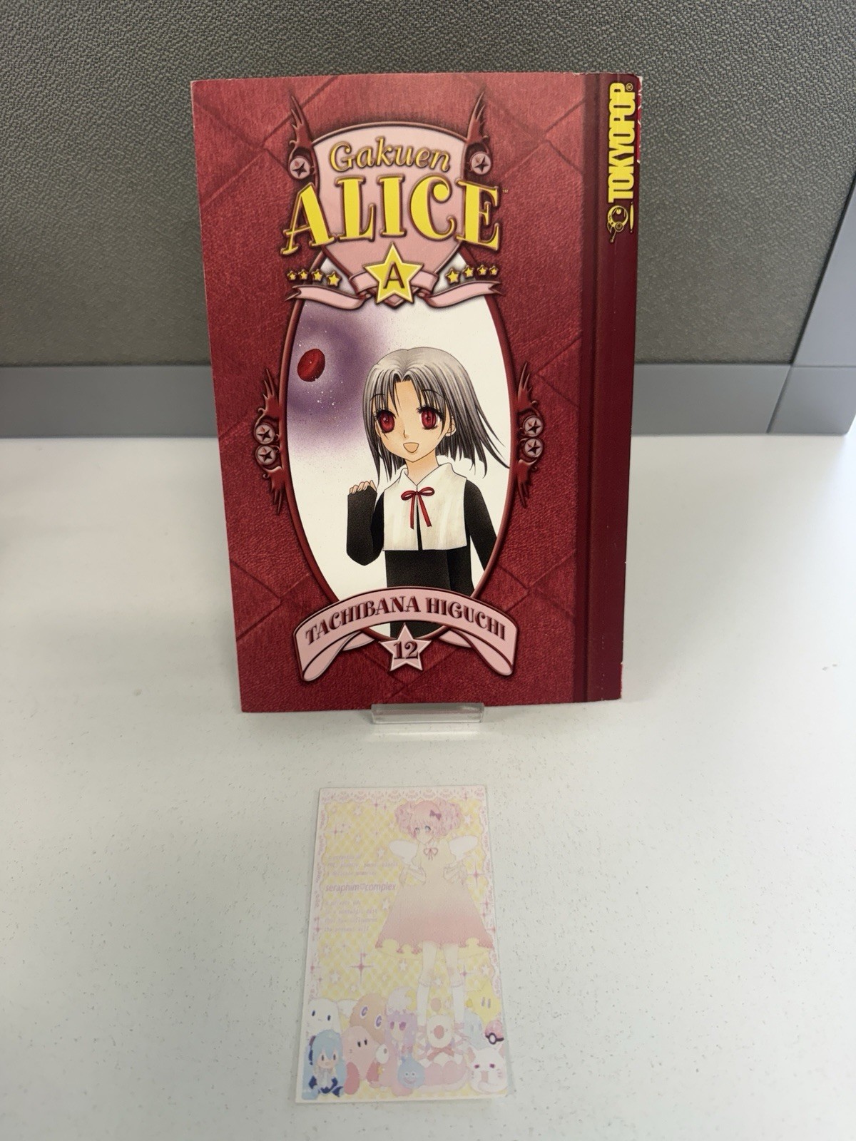 Gakuen Alice Manga Volume 12 di Tachibana Higuchi pubblicato da Tokyopop