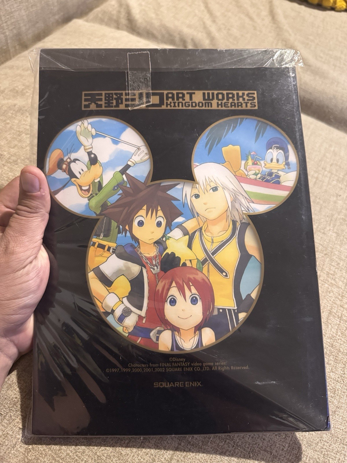 Kingdom Hearts Art Works Shiro Amano Japanese Artbook Original