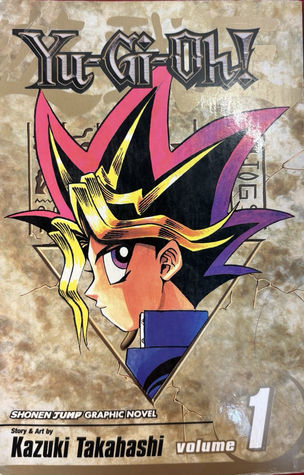 Yu Gi Oh! Shonen Jump Manga Grafica Volume 1 Kazuki Takahashi prima stampa