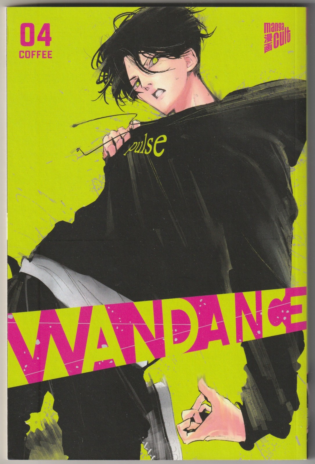 ✪ WANDANCE #4, Manga Cult 2023 MANGA TASCABILE NUOVO OTTIMO Z0-1