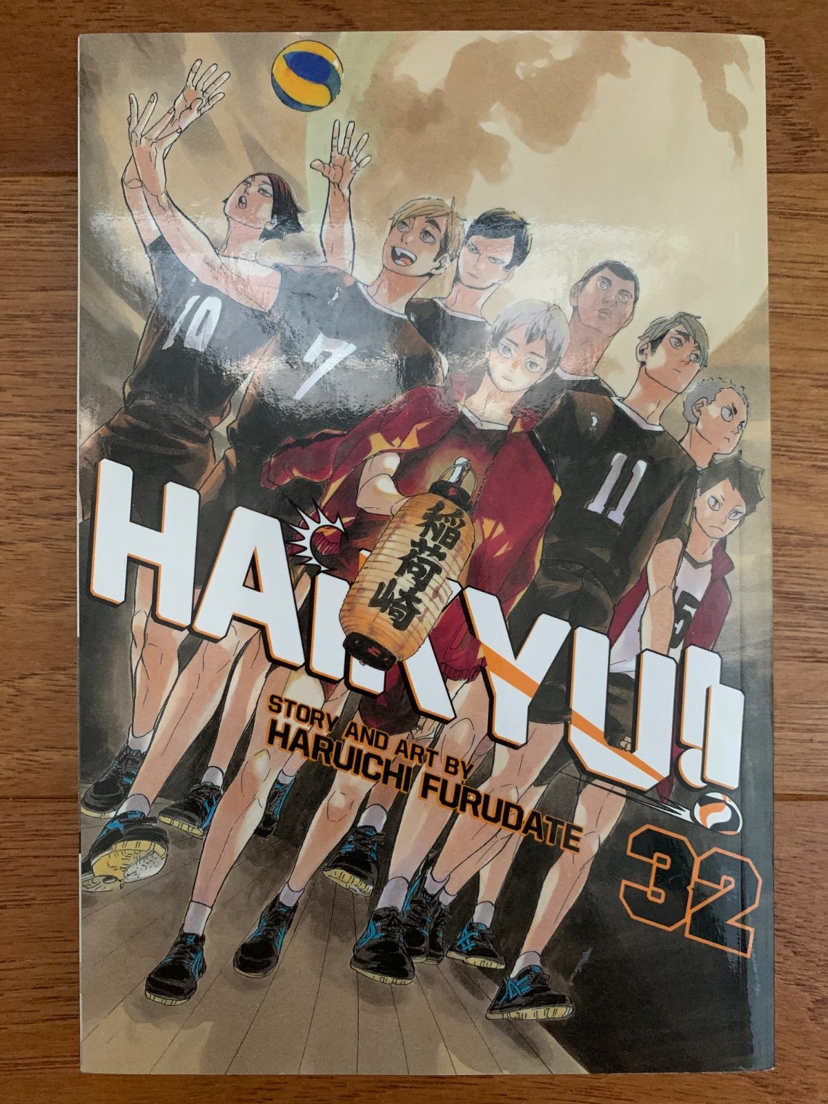 Haikyu!! Manga vol. 32 inglese (copertina tascabile, usato, usato delicatamente)