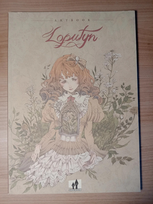Loputyn Artbook