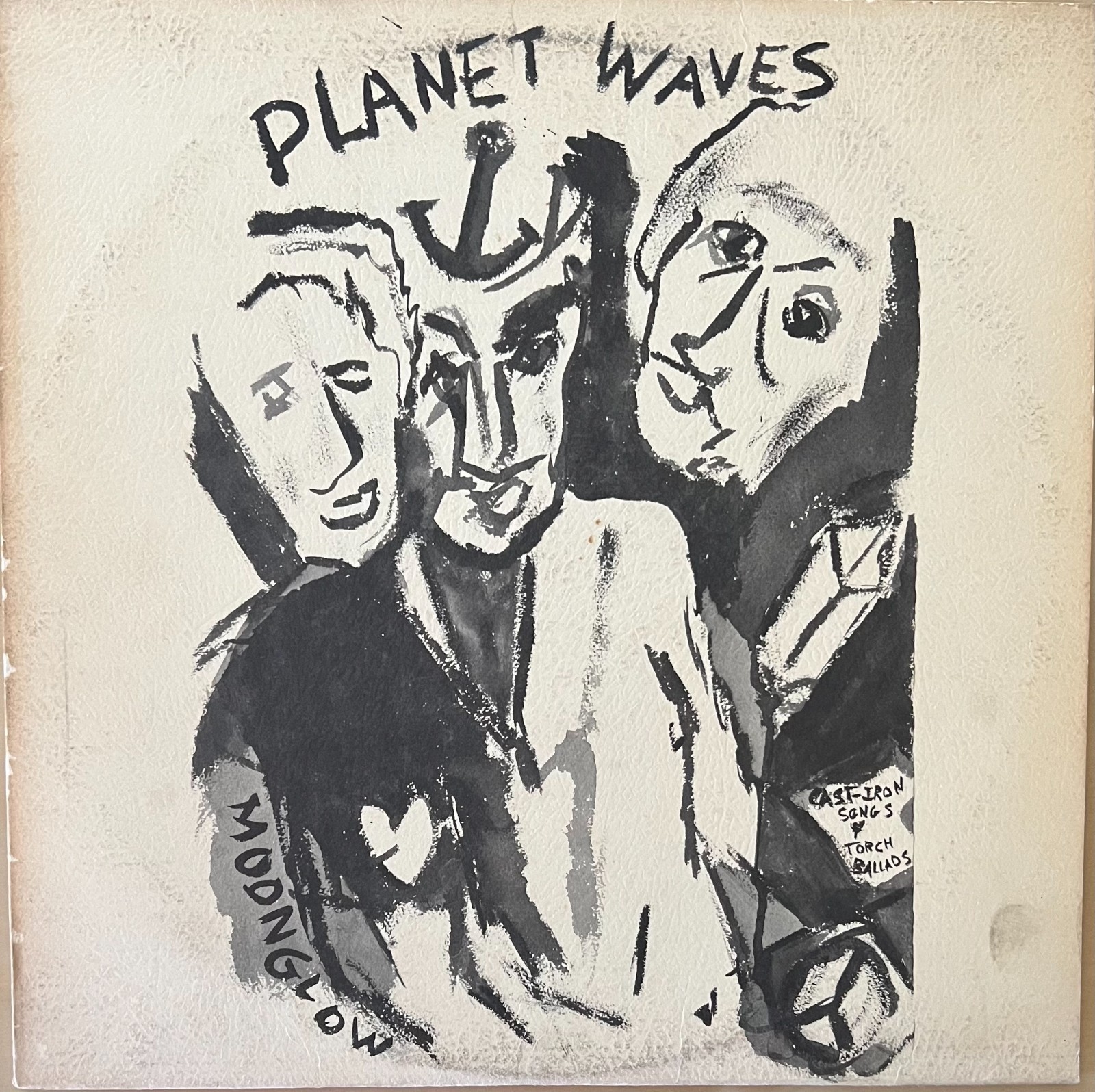 NEAR MINT "Planet Waves" LP Bob Dylan 1974 Asylum Stereo