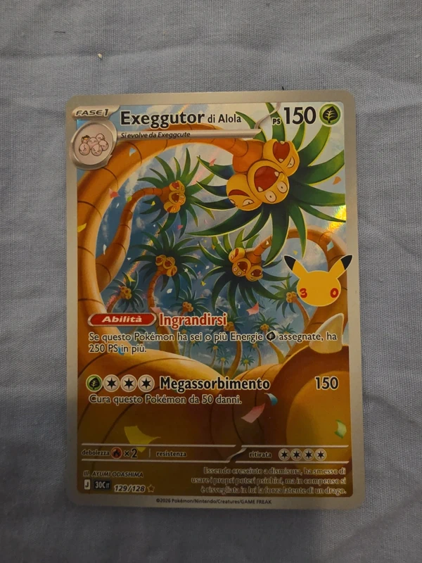 Exeguttor