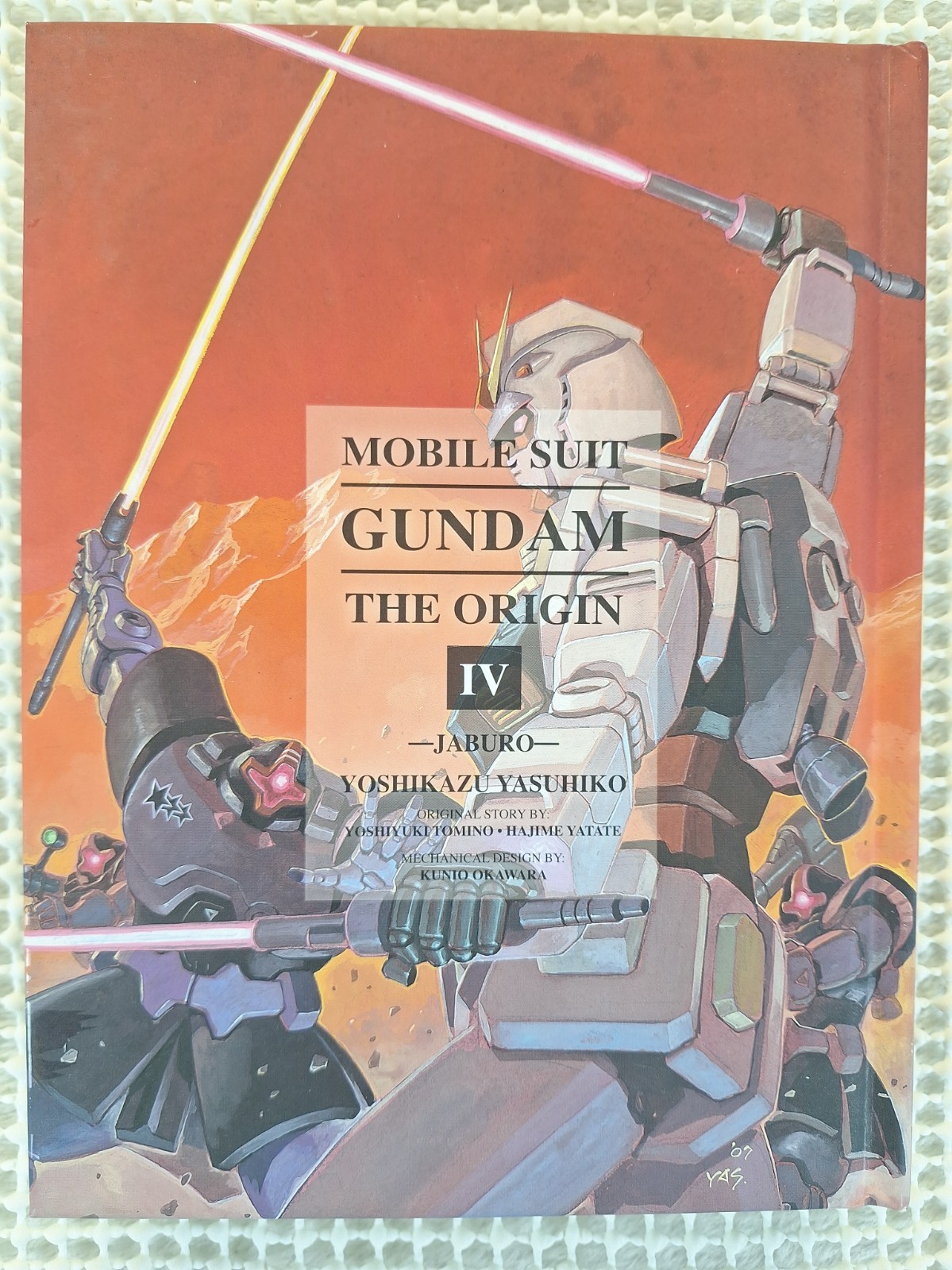 Mobile Suit Gundam The Origin Vol 4 - IV (Manga, Inglese, Copertina Rigida) Jaburo