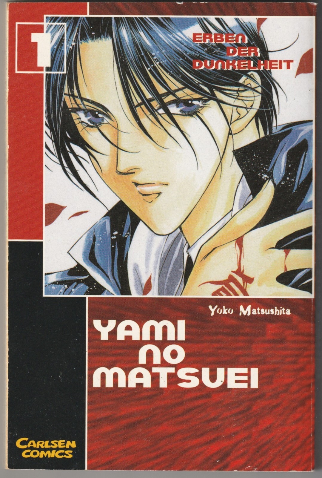 ✪ YAMI NO MATSUEI Eredi delle Tenebre #1, Carlsen 2003 MANGA TASCABILE TOP Z1