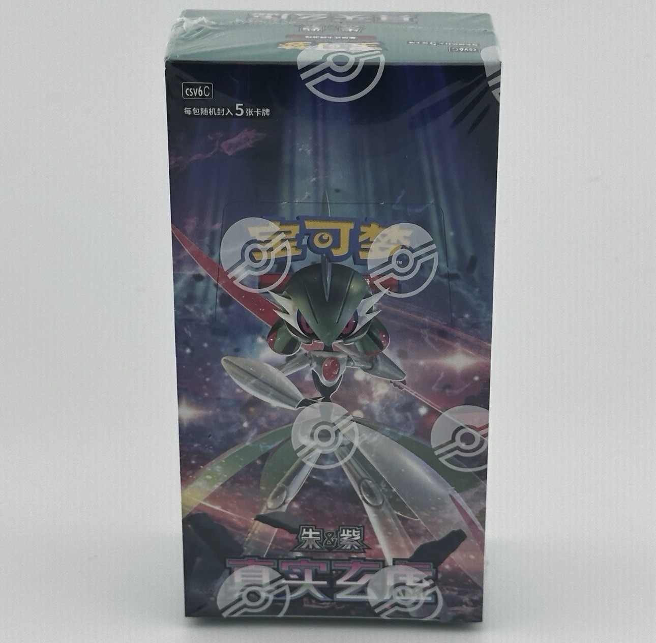 Pokémon TCG 2025 Semplificato Cinese CSV6C “Mystic&Void” Slim Booster Box Sigillato