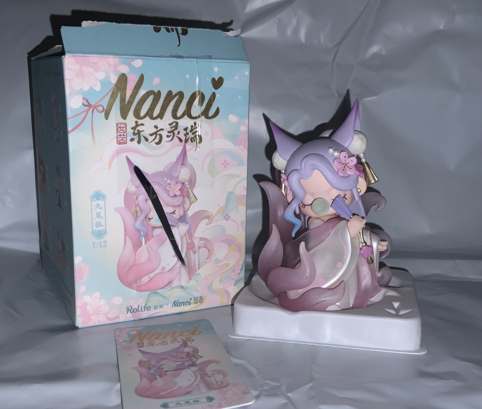 Rolife Nanci Blind Box Orientale Auspicio Stile Confermato Scatola Aperta