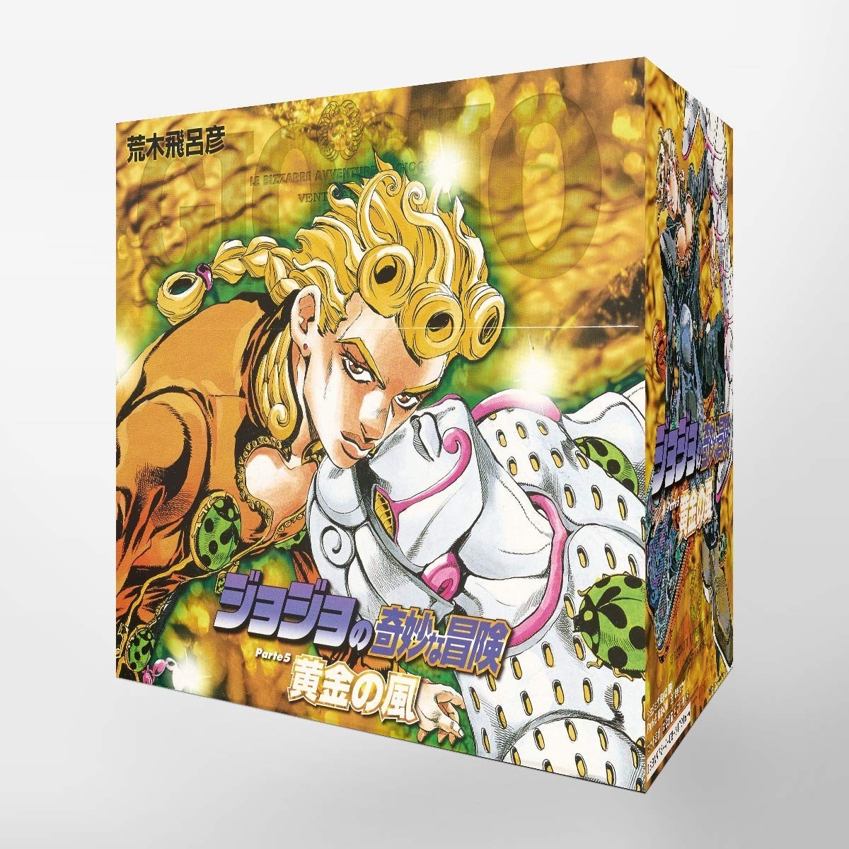 Shueisha JoJo's Bizarre Adventure Part 5 Volumes 30~39 Set Bunko Comic Edition