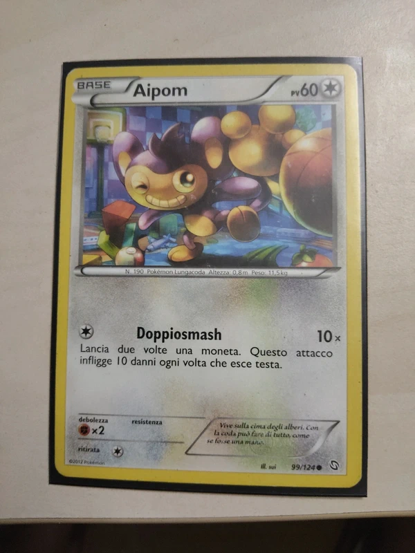 Aipom 2012