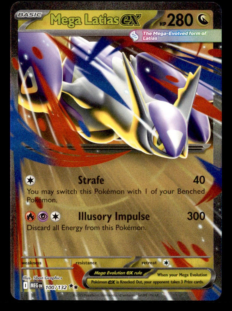 Mega Latias ex Holo Doppia Rara ME01: Mega Evoluzione 100/132 NM