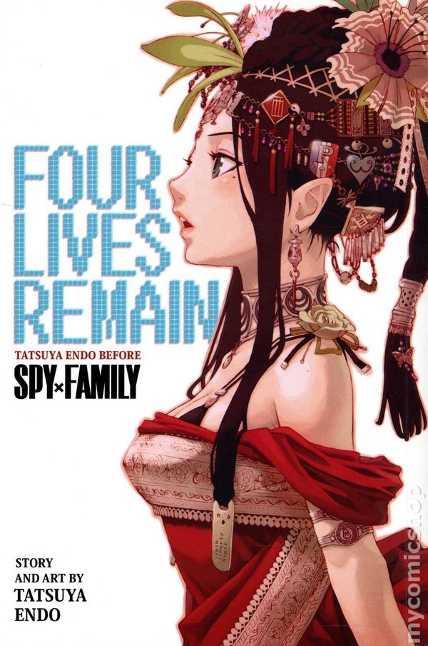 Four Lives Remain: Tatsuya Endo Before Spy x Family GN #1-1ST NM 2025