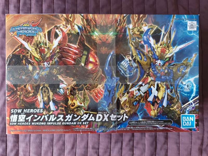 SDW Heroes Wukong Impulse Gundam DX set