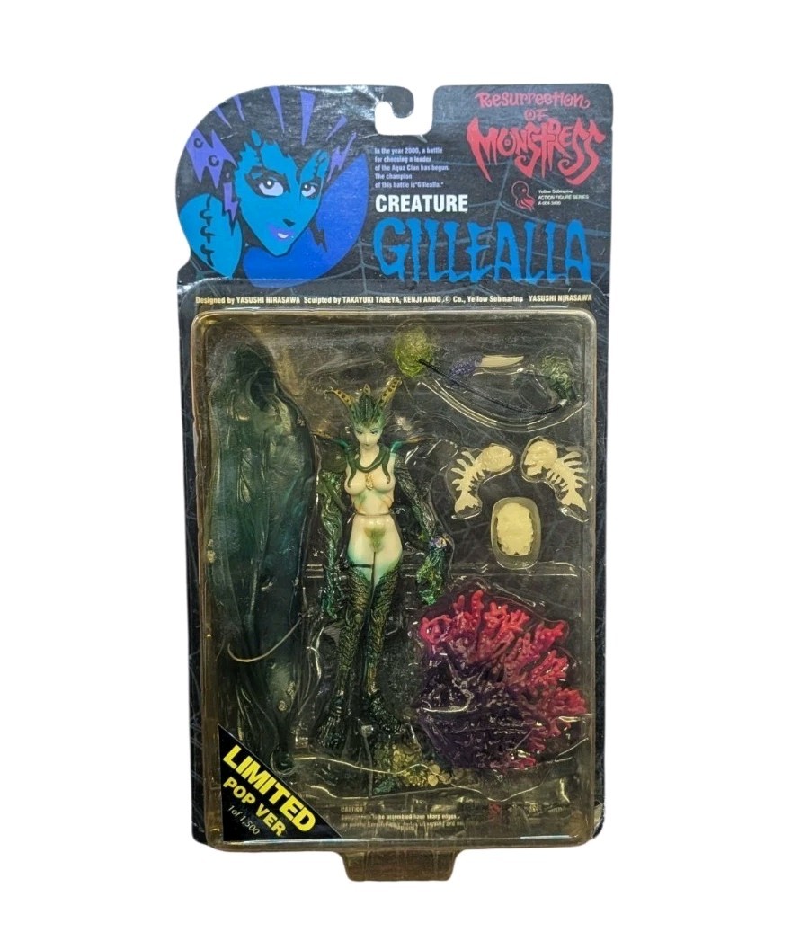 Resurrezione del Mostro Creatura Gillealla Variante Verde Giallo Sottomarino Nuovo