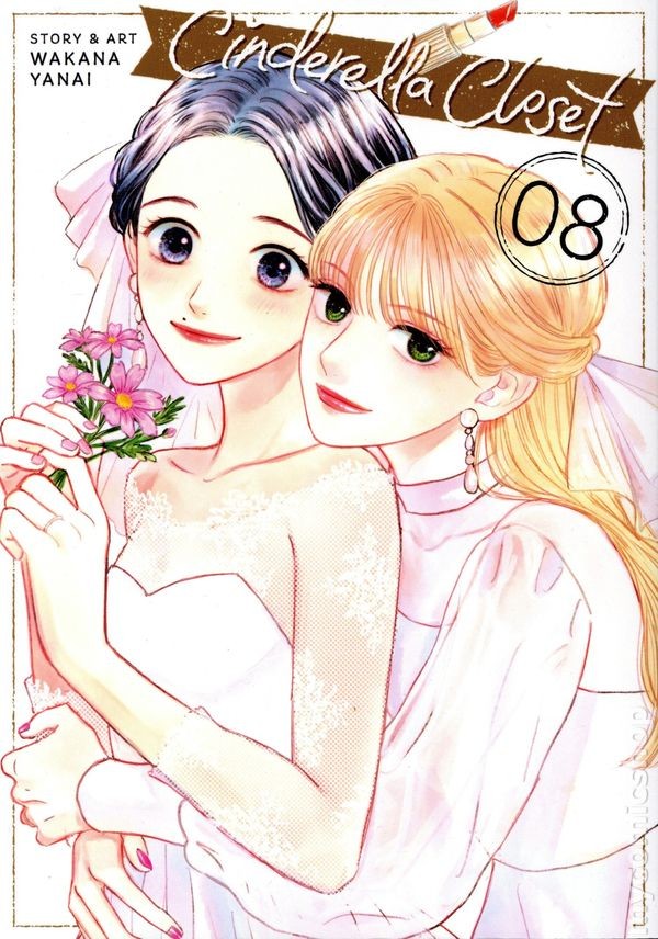 Cenerentola Armadio GN Manga #8-1ST NM 2025 Immagine Stock