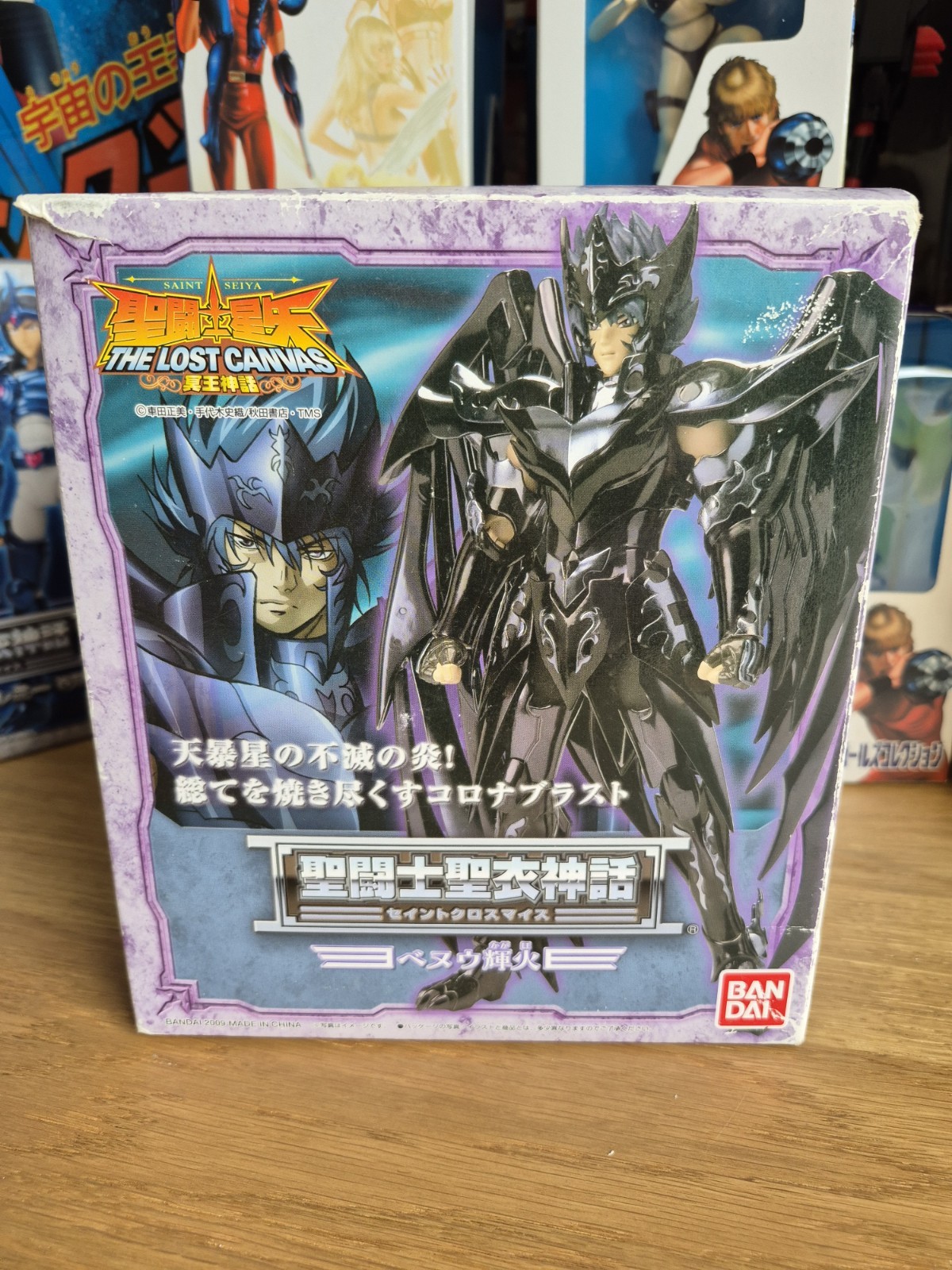 STOFFA MITO SAINT SEIYA - BENNU KAGAHO (2009 Bandai Ufficiale)