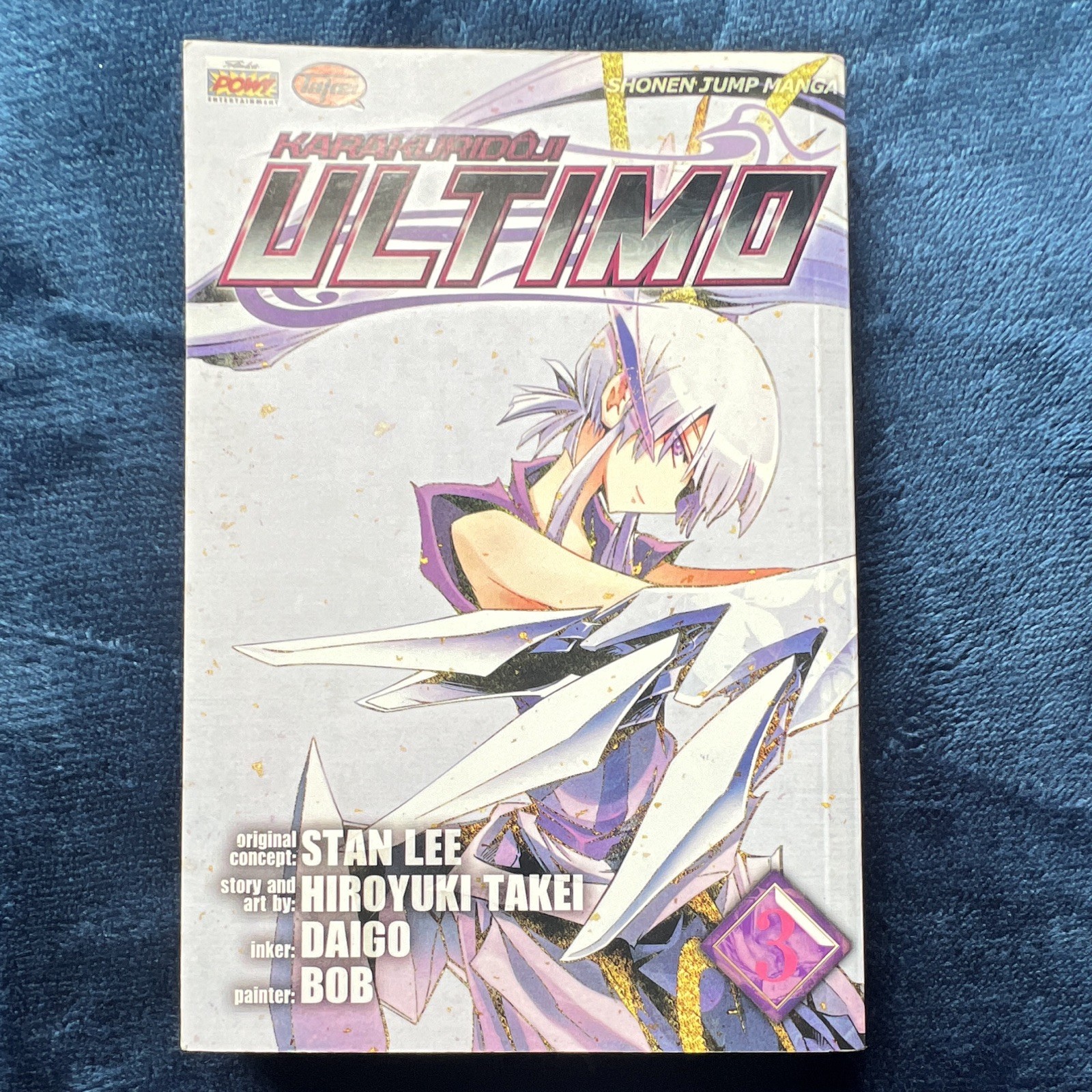 Karakuridōji Ultimo Vol. 3 Trade Paperback Manga (inglese) Stan Lee VIZ