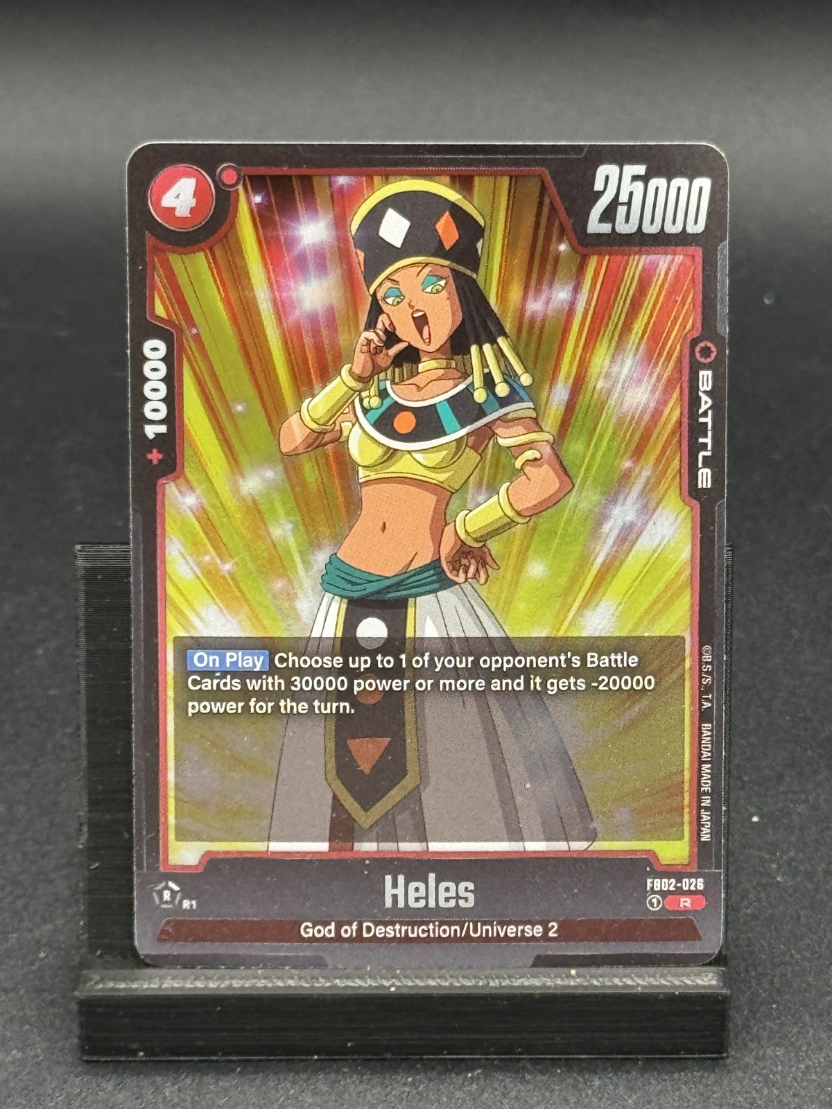 Heles RARA FS02-026 - DRAGON BALL FUSION WORLD Holo Card Inglese NM/M