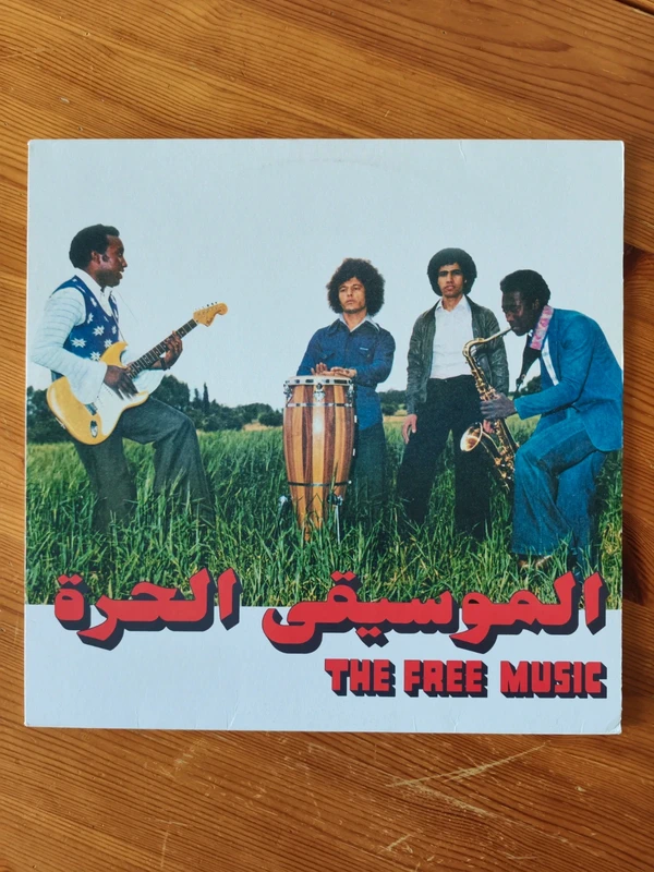 Vinile Habibi Funk