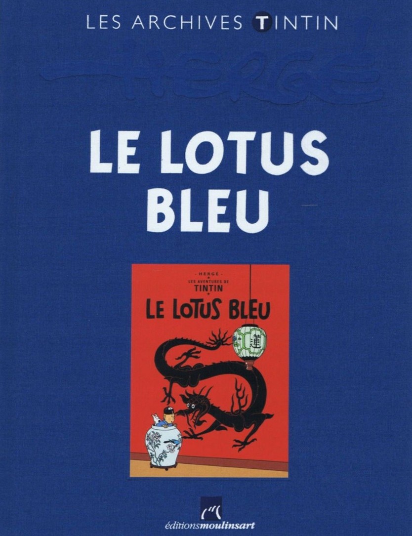 MOULINSART / CASTERMAN / ATLAS Tintin  Le Lotus Bleu (Édition De Luxe) Like New