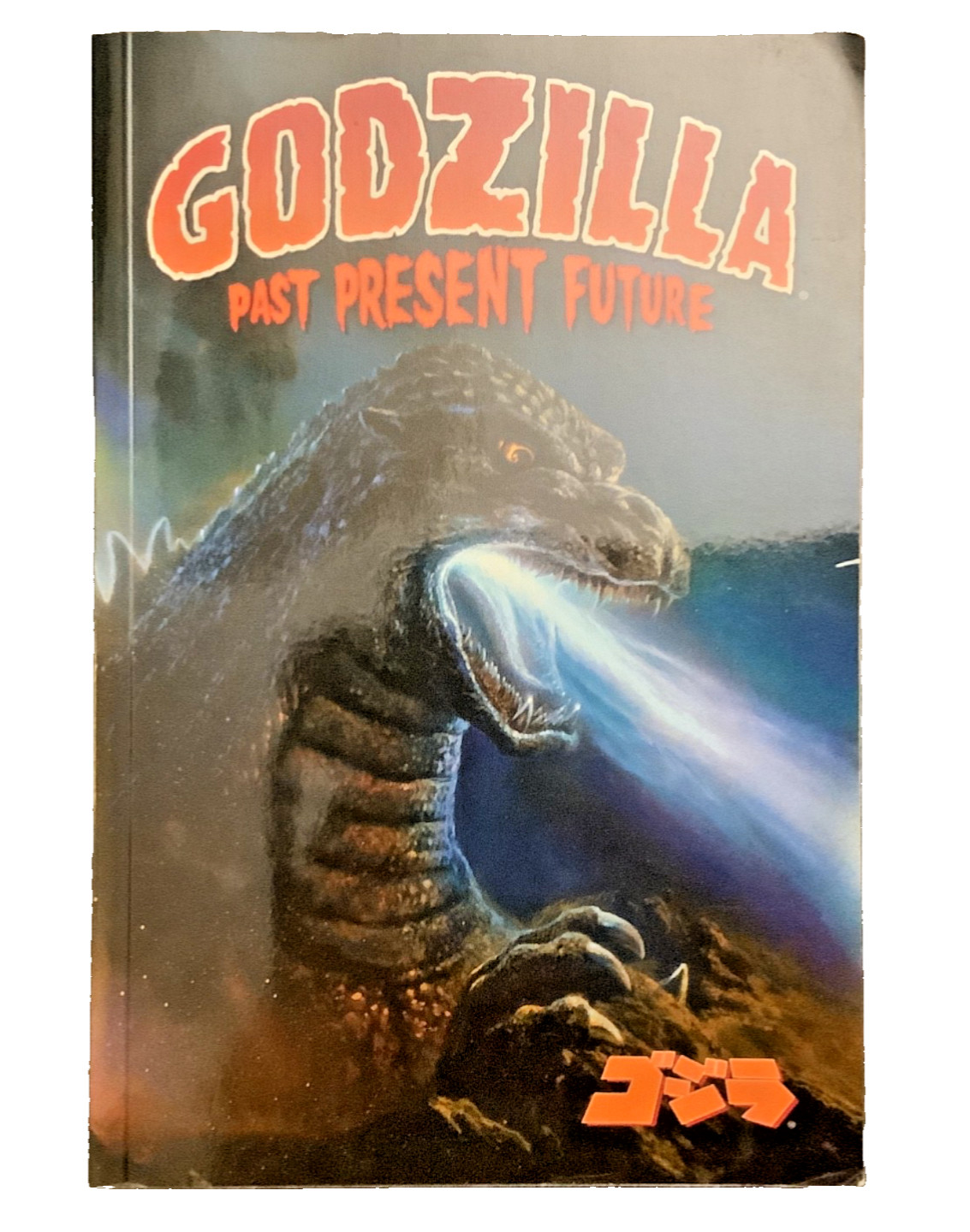 Godzilla Past Present Future (1998) Dark Horse Graphic Novel TPB OOP Rare Comic