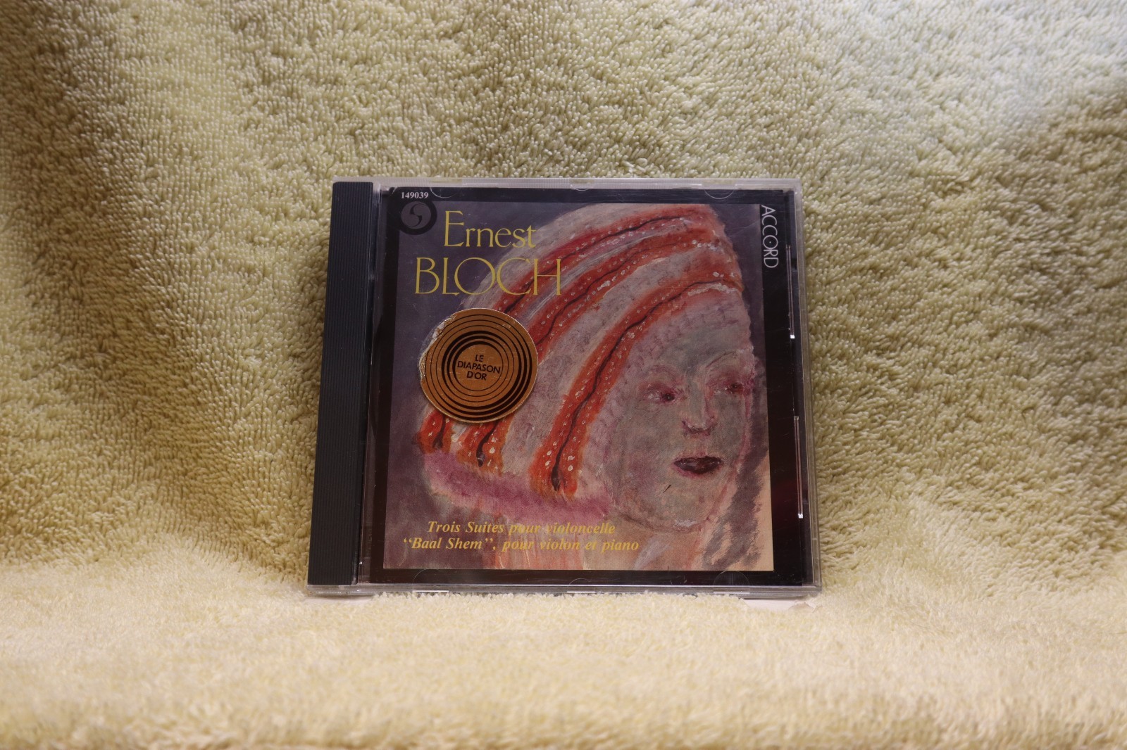Ernest Bloch - Trois Suites Pour Violoncelle - 1985 German CD