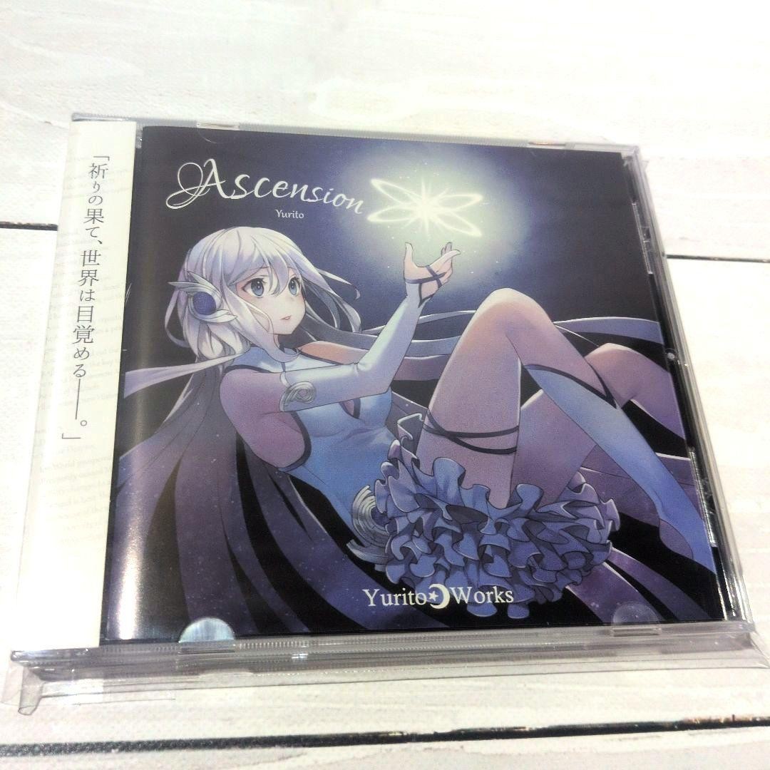 CD Vocaloid VOCALOID Ascension / Yuri and Works in buone condizioni