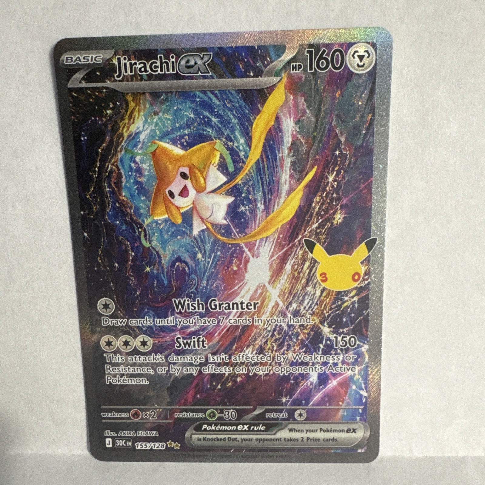Pokemon Jirachi ex SIR