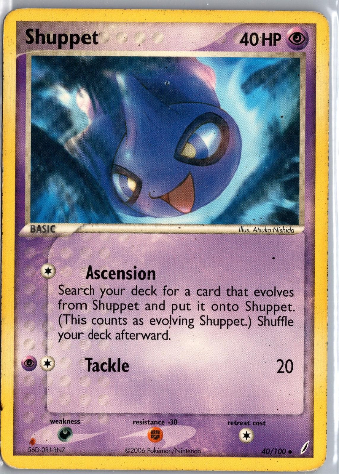 Shuppet 40/100 Pokemon Guardiani dei Cristalli Non Comuni Molto Giocato