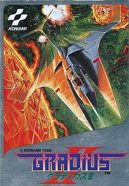 Super Famicom GRADIUS II 2 KONAMI Videogioco Nintendo 1988 Giappone forma libro JP
