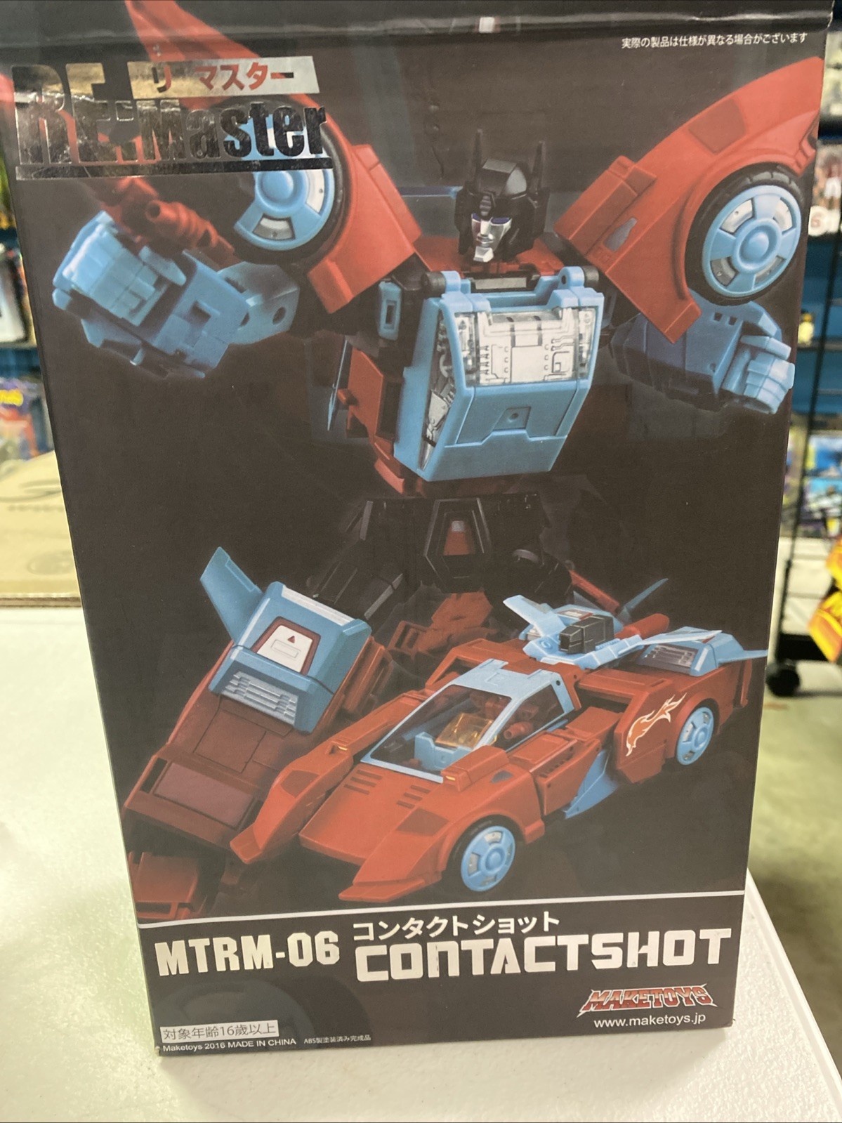 Maketoys - MTRM06 Contactshot - Masterpiece Pointblank