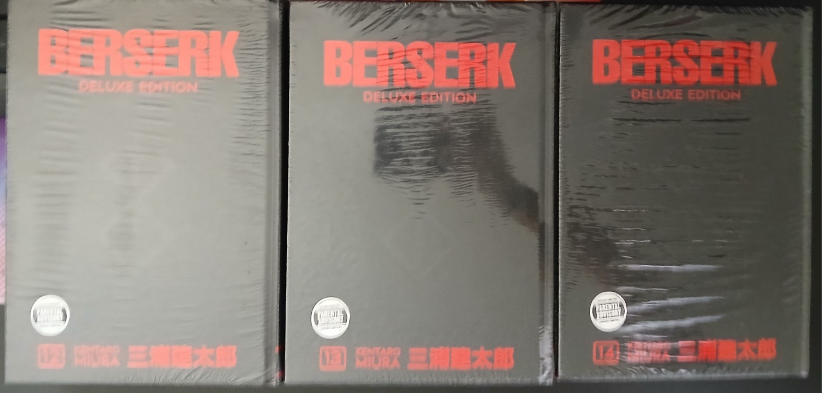 Berserk Deluxe Edition copertina rigida manga volumi 12-14 nuovo