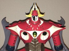 Max Factory The Big O Duo Alloy Diecast Figure Robot da Collezione Autentico Raro