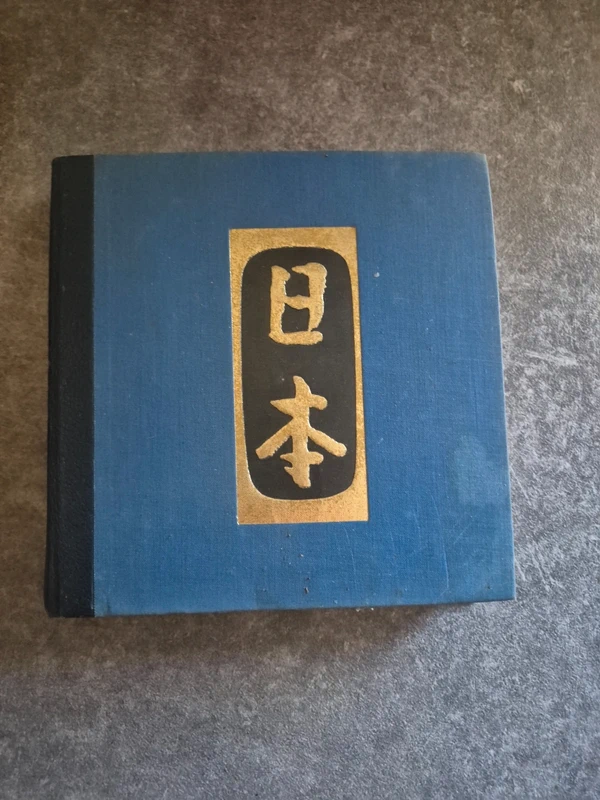 Livre ancien relie Japon Seconde Guerre mondiale Guadalcanal kanji dore